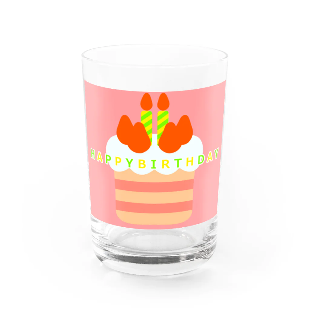 ゆちのへやのポップなバースデーケーキのイラスト Water Glass :front