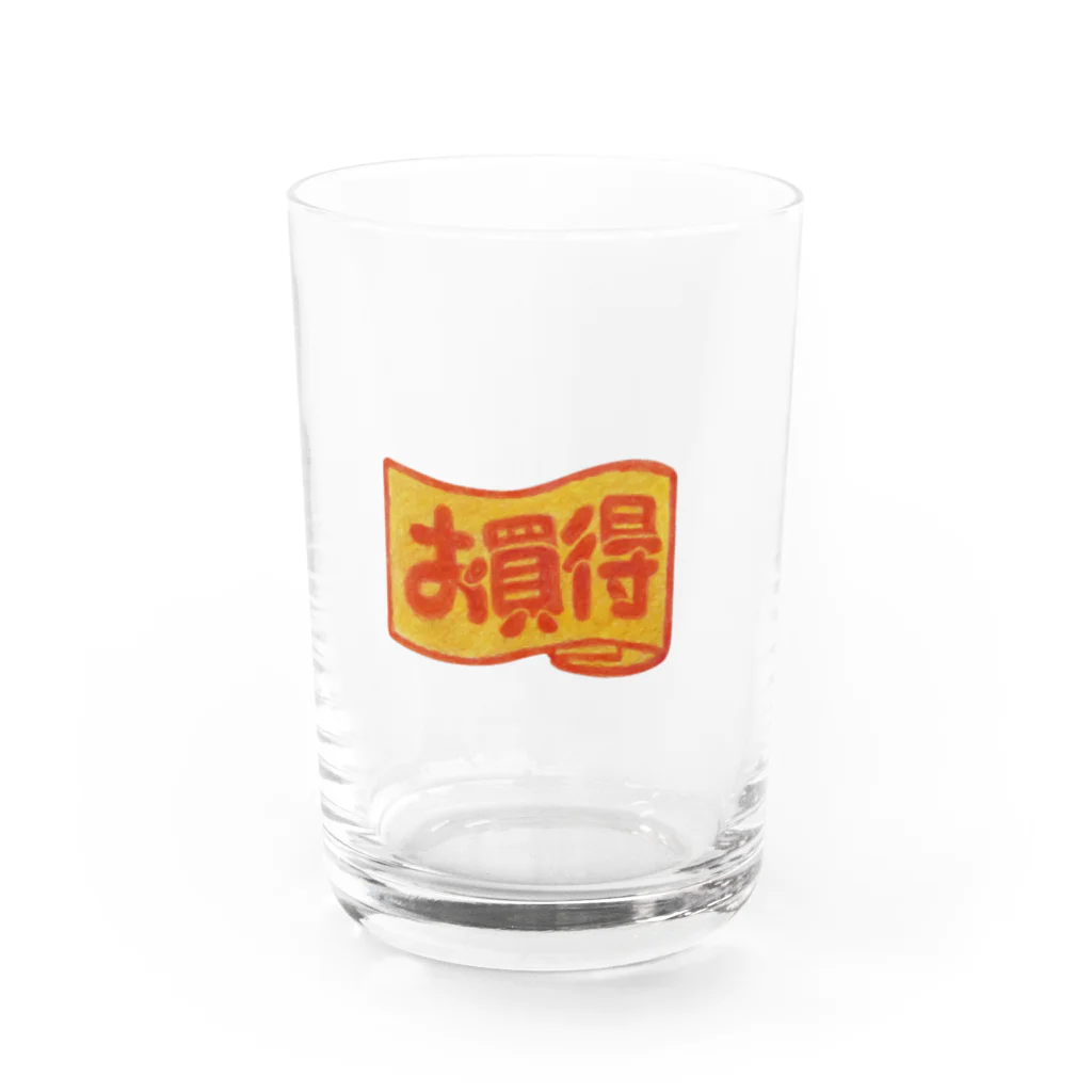 ちまちまストアのお買い得 Water Glass :front