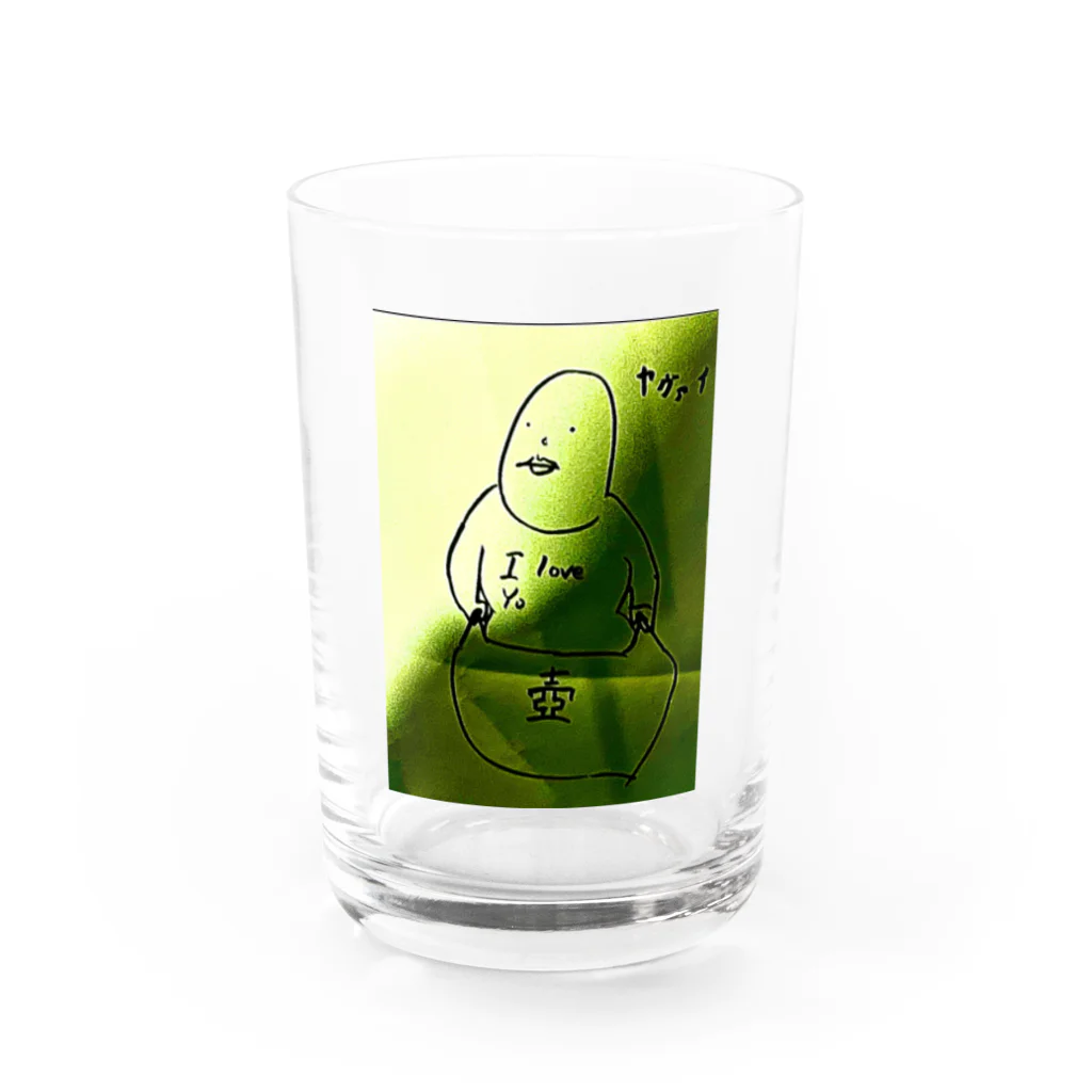 頭工場のアゴダーティー Water Glass :front