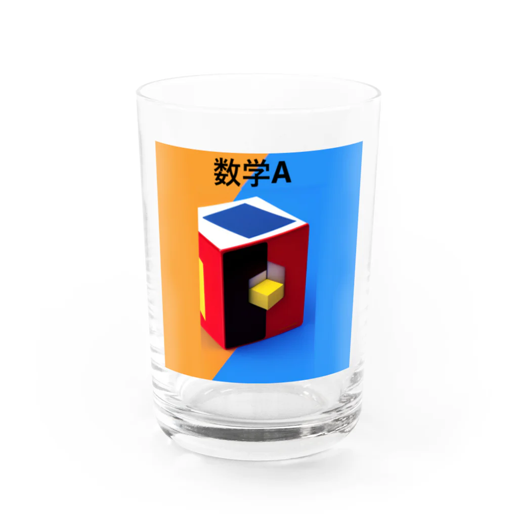 Danke Shoot Coffeeの数学A Water Glass :front