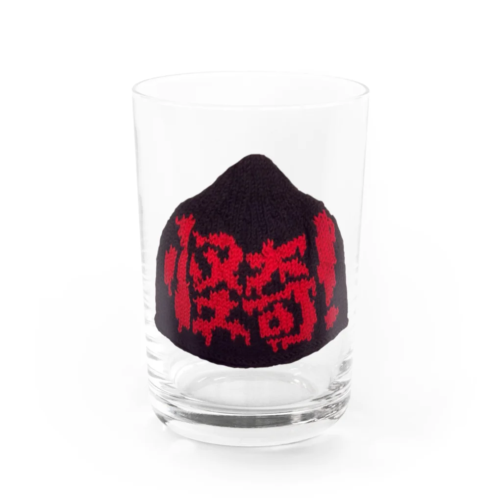 haneponの怪奇！ニット帽 Water Glass :front