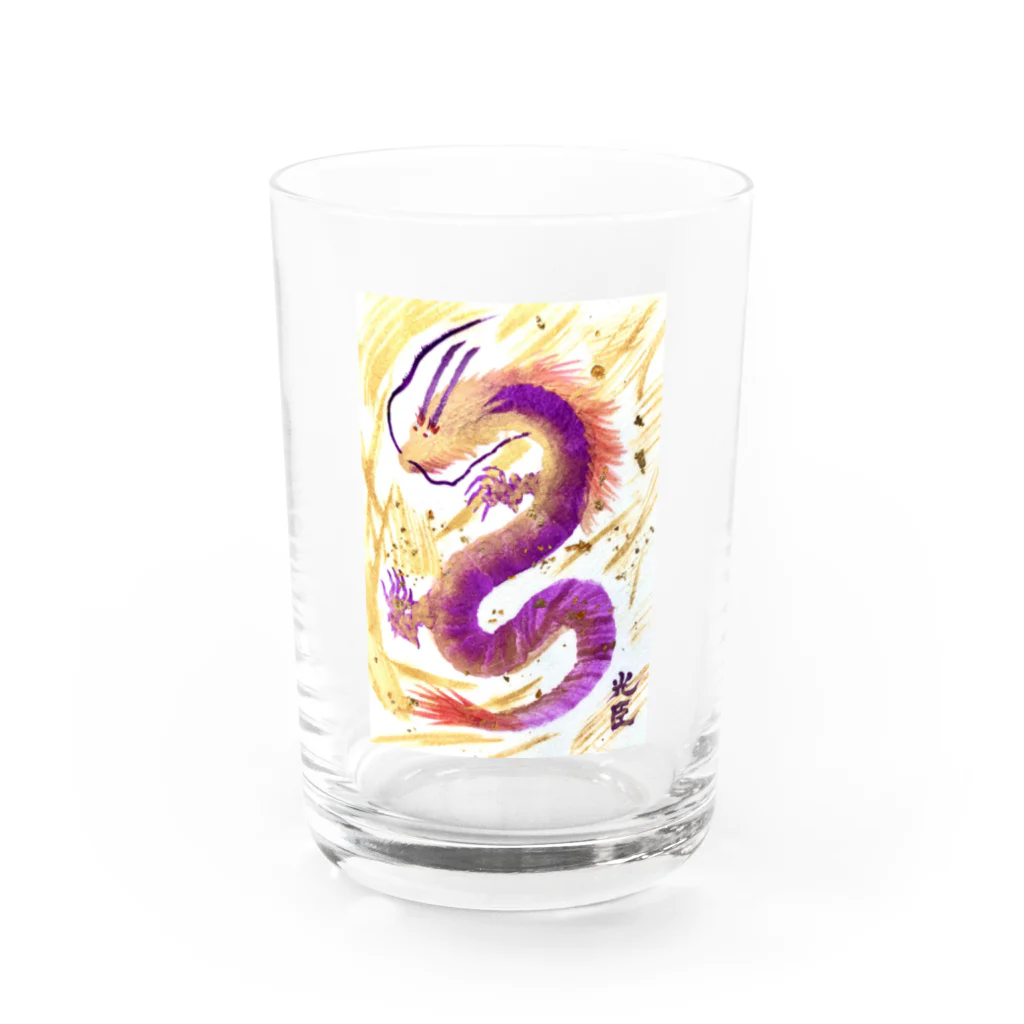 笑龍の紫龍 Water Glass :front