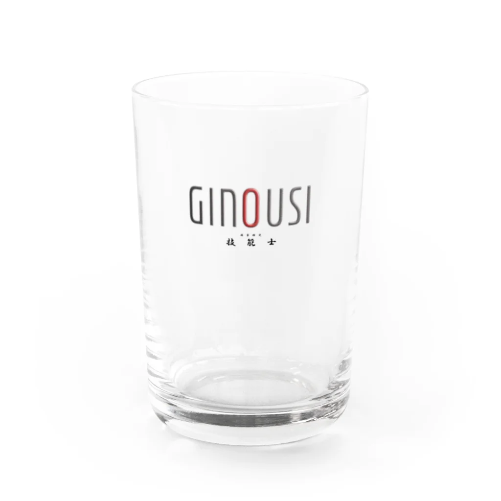 ぎのうし群のぎのうし群”G style 　◆GINOUSI”070 Water Glass :front