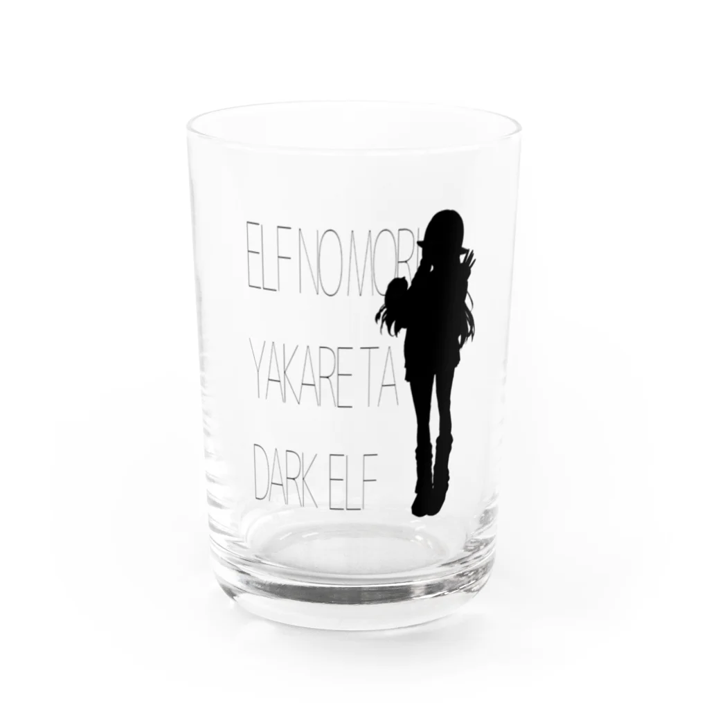 ダークエルフの森(焼け跡地)の一見オシャレに見えるエルフ Water Glass :front