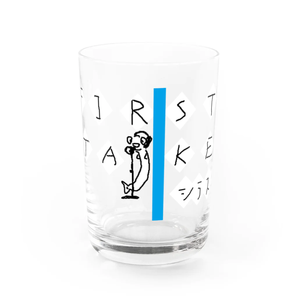 Hiaiのファーストタケ　シラス Water Glass :front