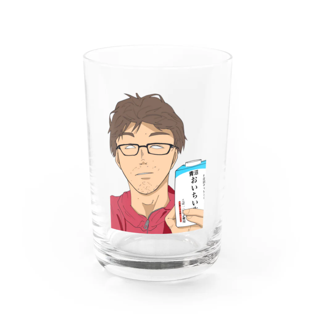 酪していきぬく@こばちゃんの#青沼チャレンジ Water Glass :front