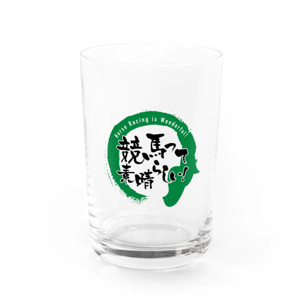 夢色グラス競馬チャンネルの競馬って素晴らしい！公式アイテム Water Glass :front