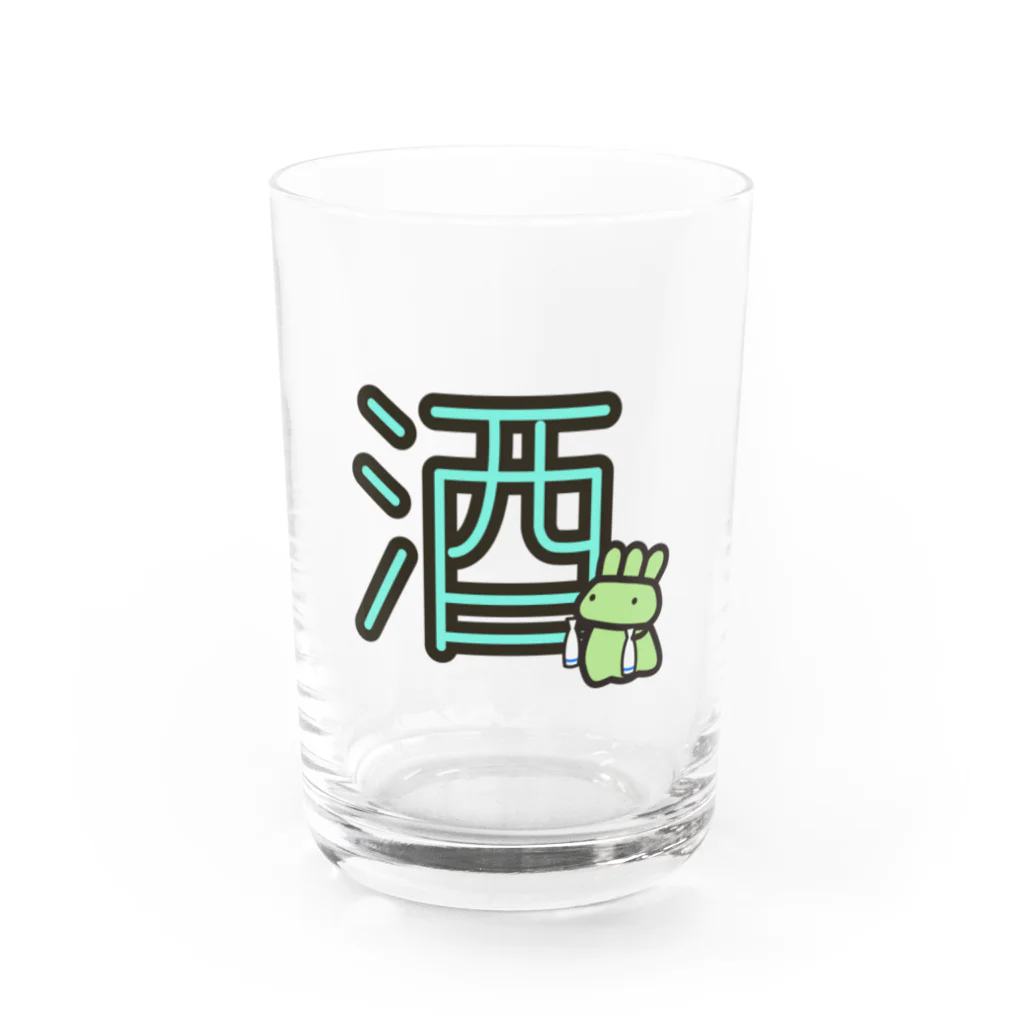 くすりやさんの酒やくそう Water Glass :front