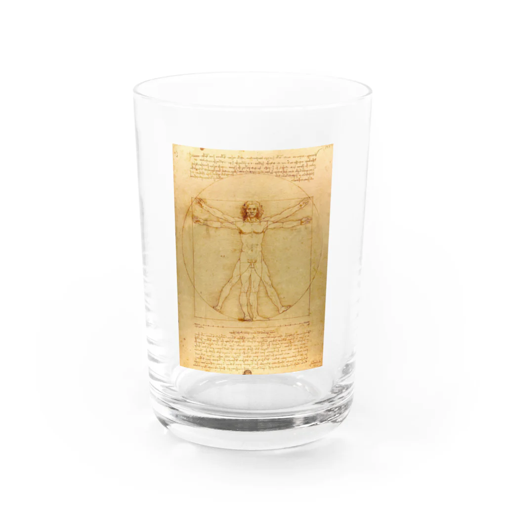 世界美術商店のウィトルウィウス的人体図 / Vitruvian Man Water Glass :front