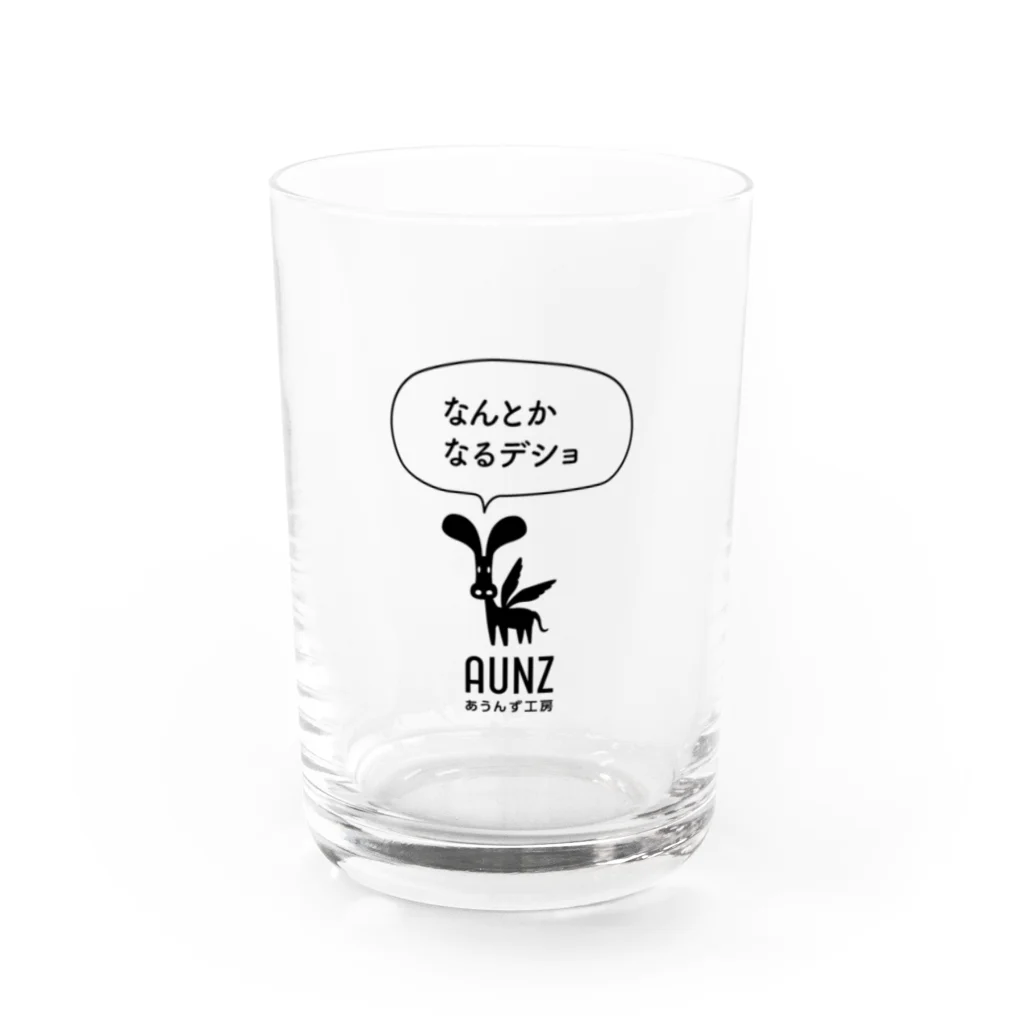 あうんず工房のペガウサ　なんとかなるデショ Water Glass :front