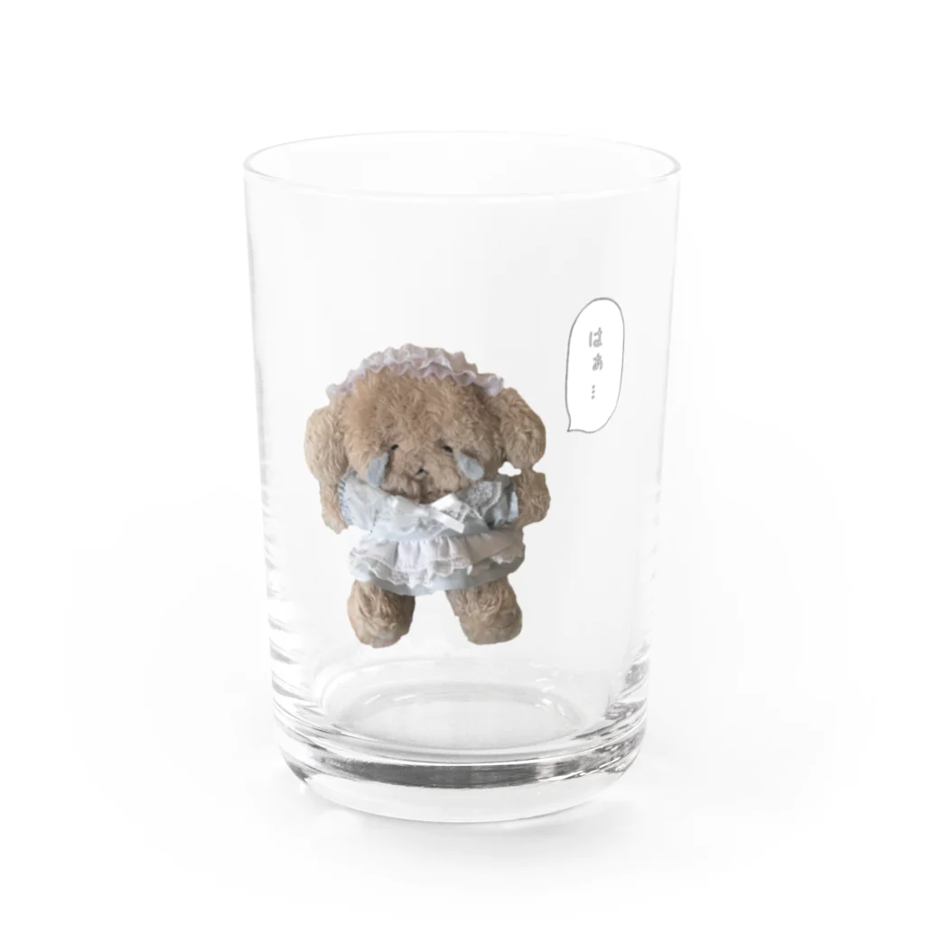 𝙨𝙪𝙞𝙢𝙞𝙣の辛いとき一緒に泣いてくれるメイドうさぎ Water Glass :front