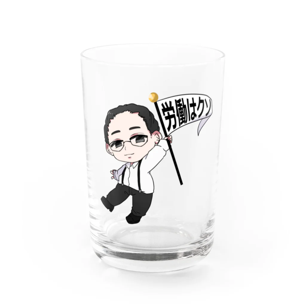 くうと@バッドシャークのしんさん Water Glass :front