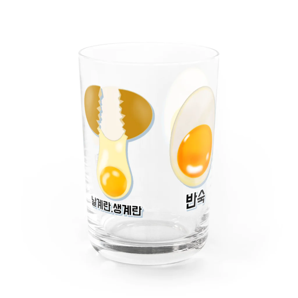 LalaHangeulの卵 生卵 半熟 完熟⁉︎　韓国語デザイン Water Glass :front