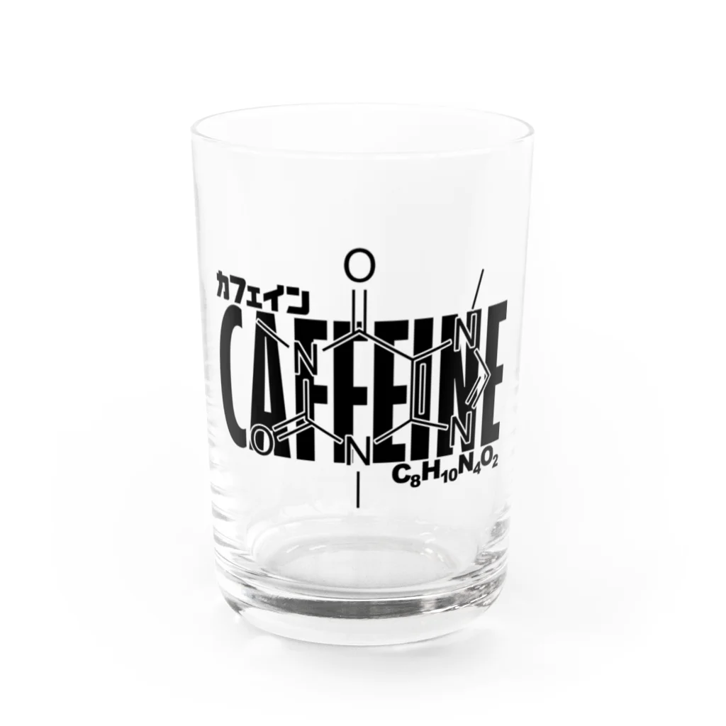 アタマスタイルの化学Tシャツ：カフェイン：コーヒー：紅茶：化学構造・分子式：科学：学問：理系 グラス前面