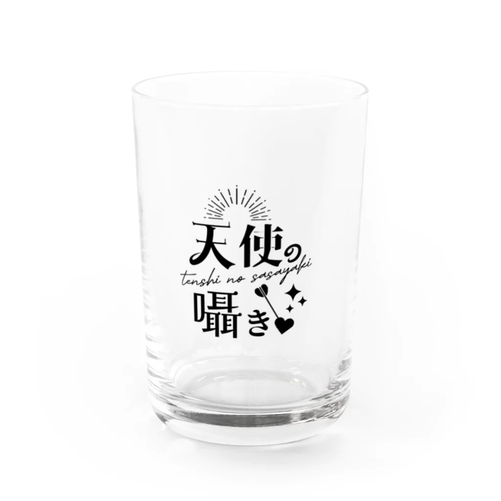 EBI屋さん2号店の天使の囁きグッズ_黒 Water Glass :front