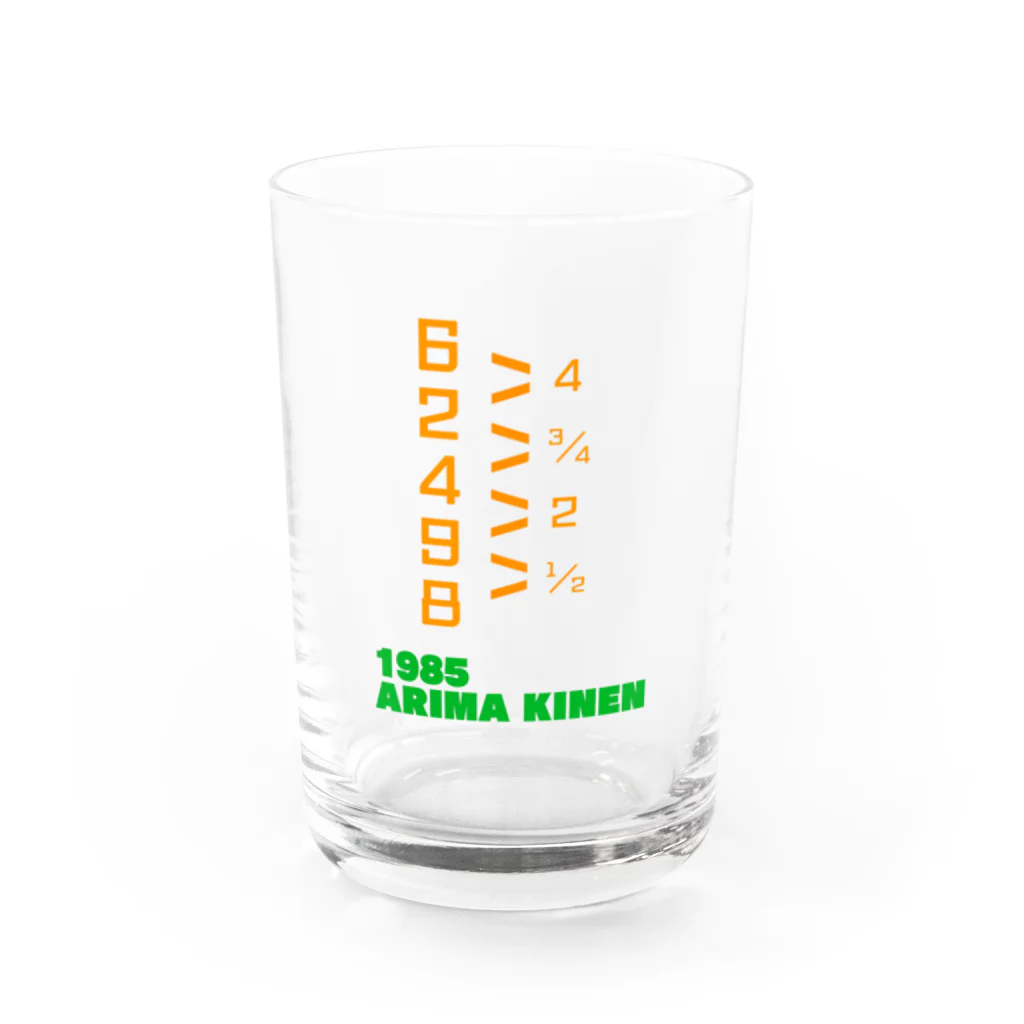 馬屋(ばや)の1985 ARIMA KINEN Water Glass :front