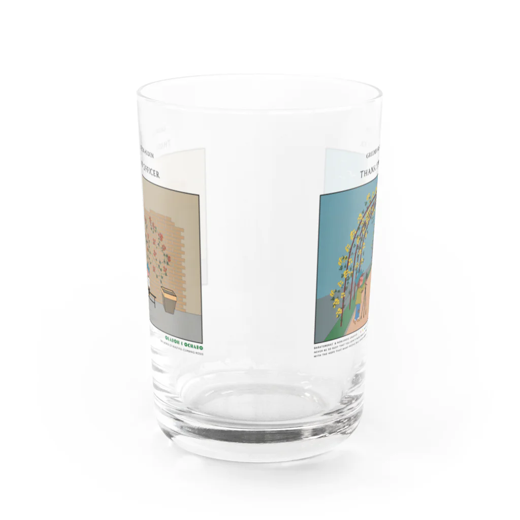 NOBLEROSEGRAFFITIのバラ友会 記念グッズ Water Glass :front