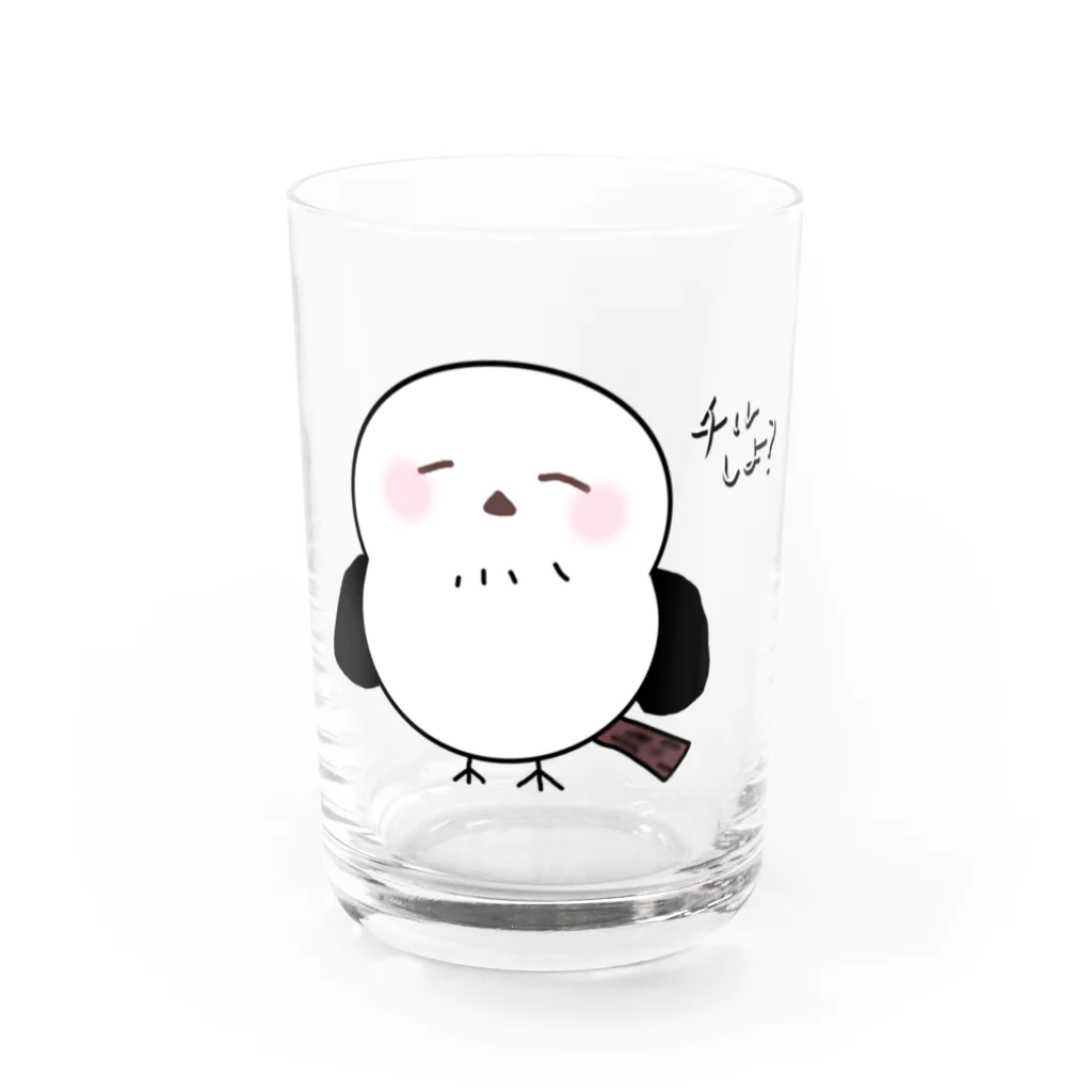 たまぺんしょっぷのチルしよ？ゆるシマエナガ Water Glass :front