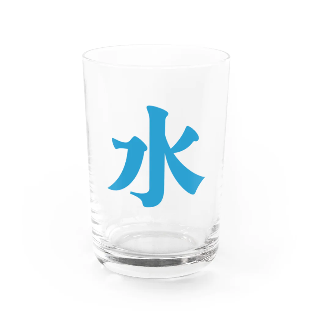 ねむ家のすずりの水を飲んでいる Water Glass :front