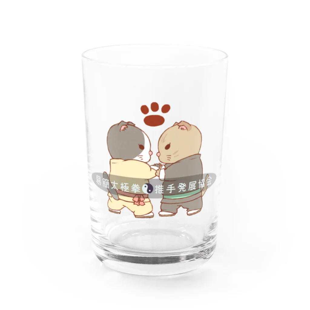 taiwanatyouの推手猫 Water Glass :front