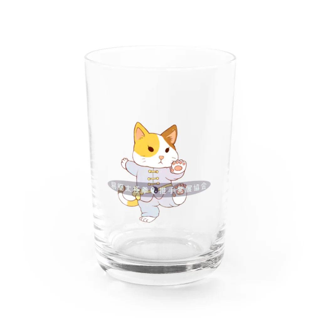 taiwanatyouの太極猫 Water Glass :front