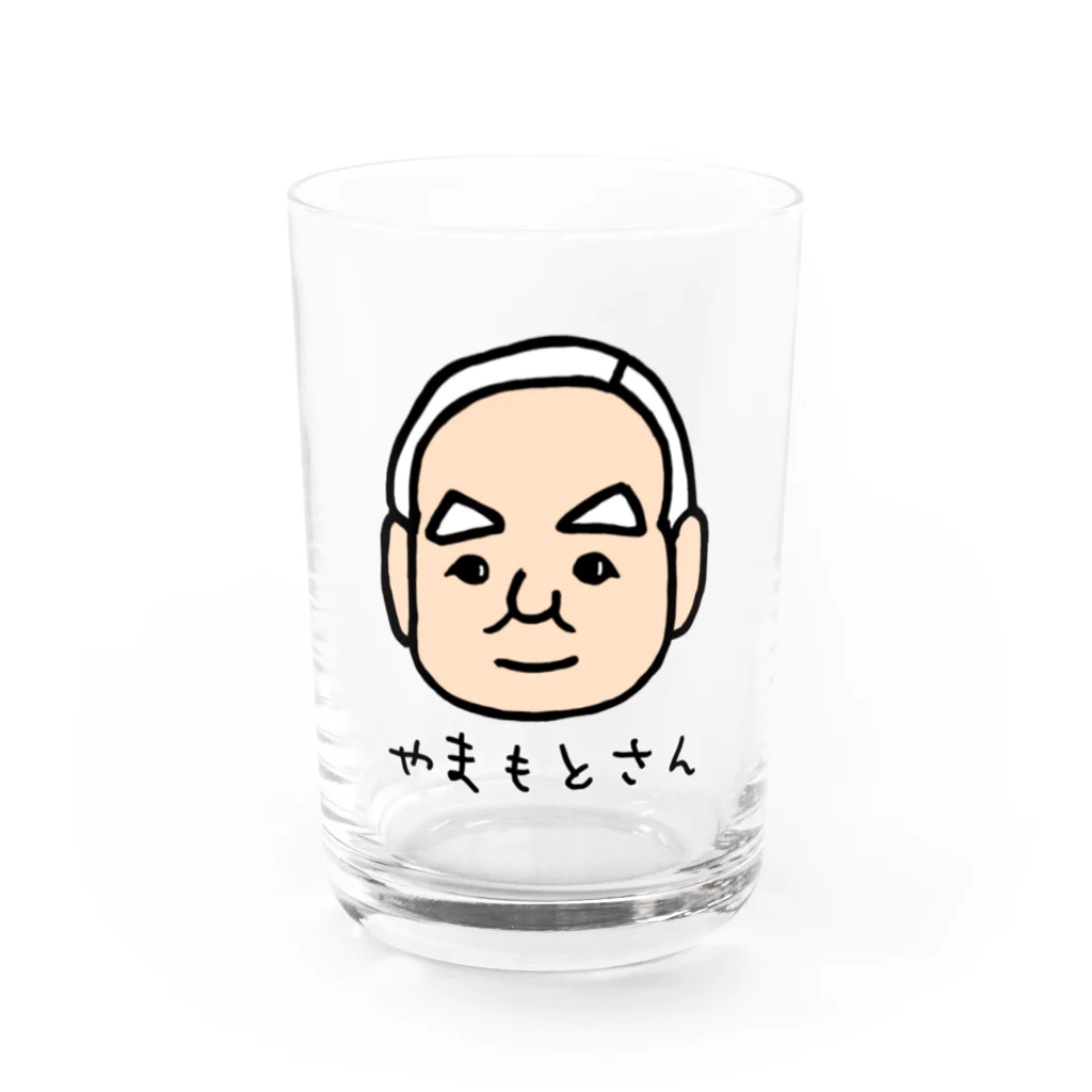 LalaHangeulのやまもとさん Water Glass :front