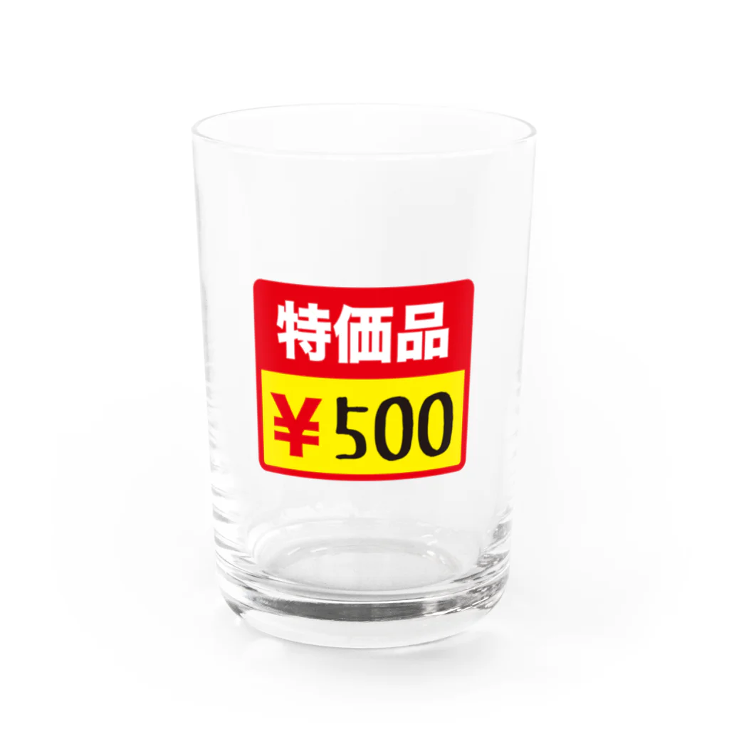 オノマトピアの特価品500円 Water Glass :front