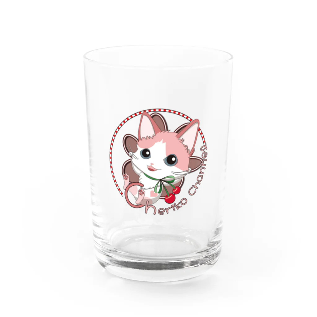 ちぇりにゃんのちぇりにゃん Water Glass :front