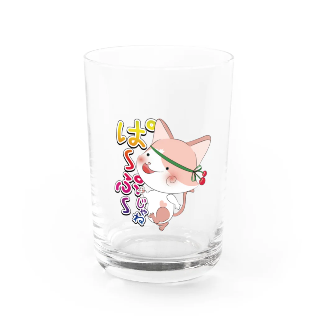 ちぇりにゃんのちぇりにゃん Water Glass :front