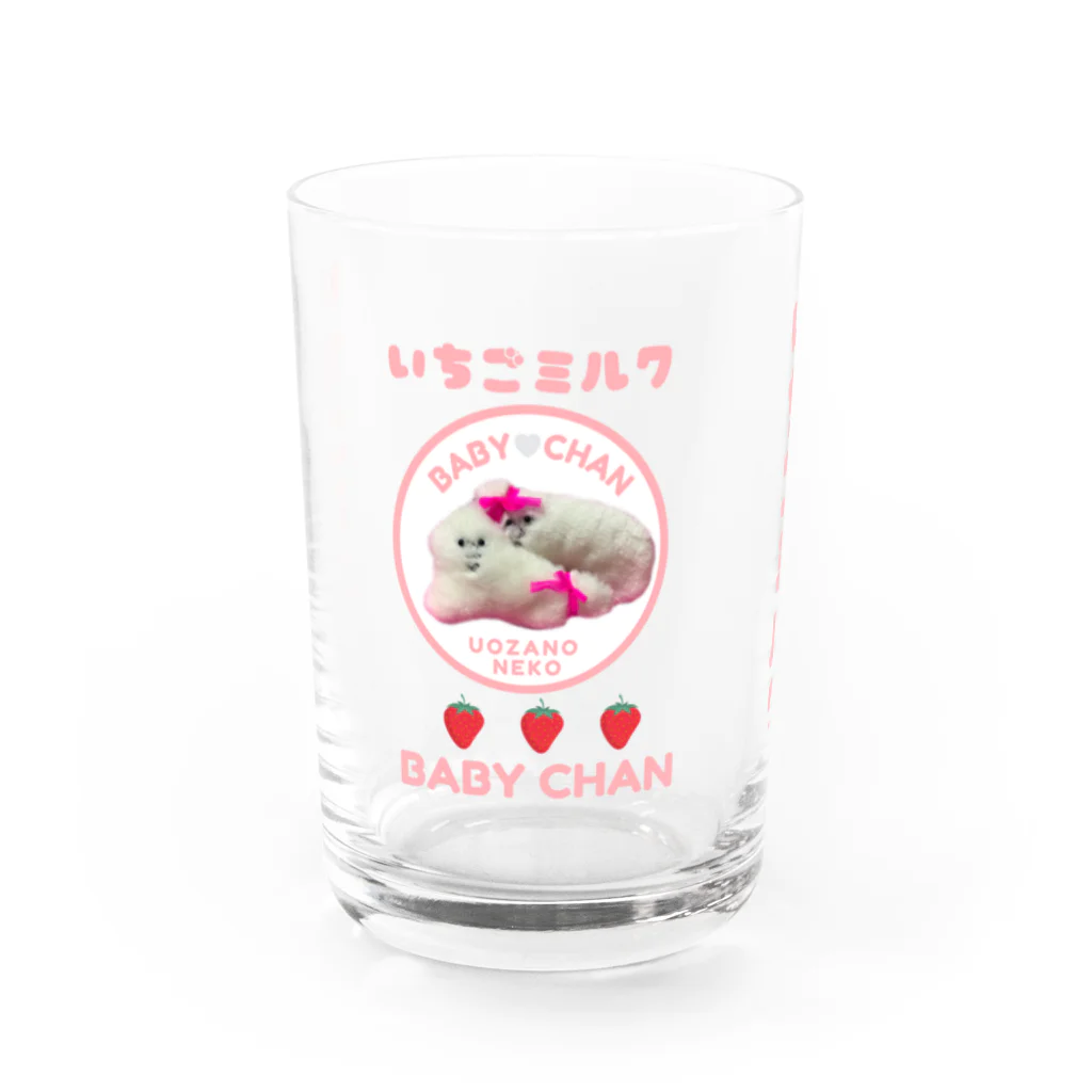 uozanonekoのいちごミルクグラス🍓 Water Glass :front