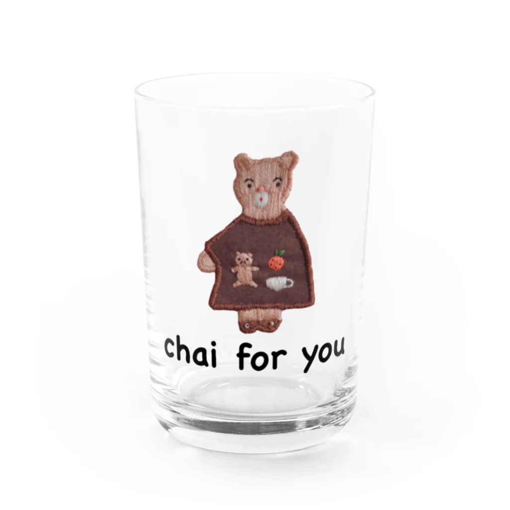 あなたにチャイのkuma Water Glass :front