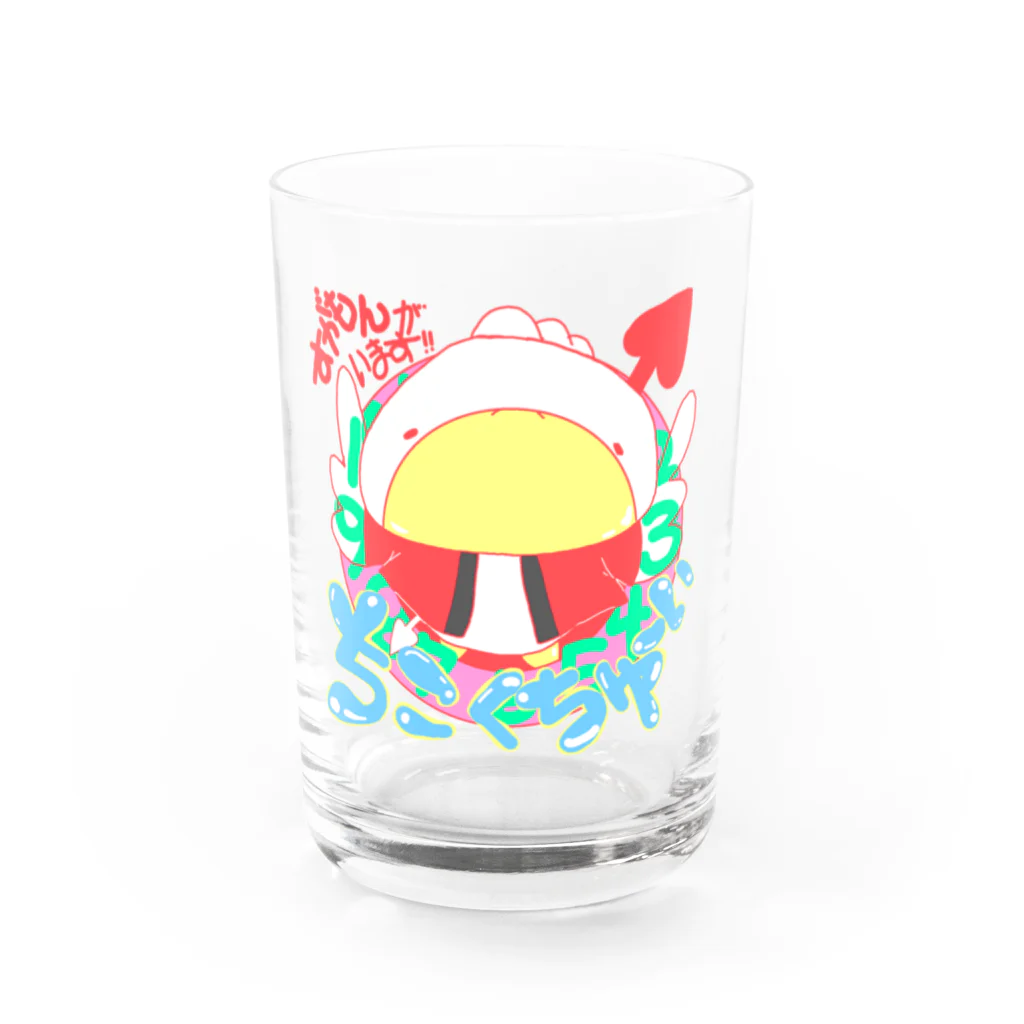 雑貨屋のオソラさんの鴨時計すがもん時間取締役 Water Glass :front