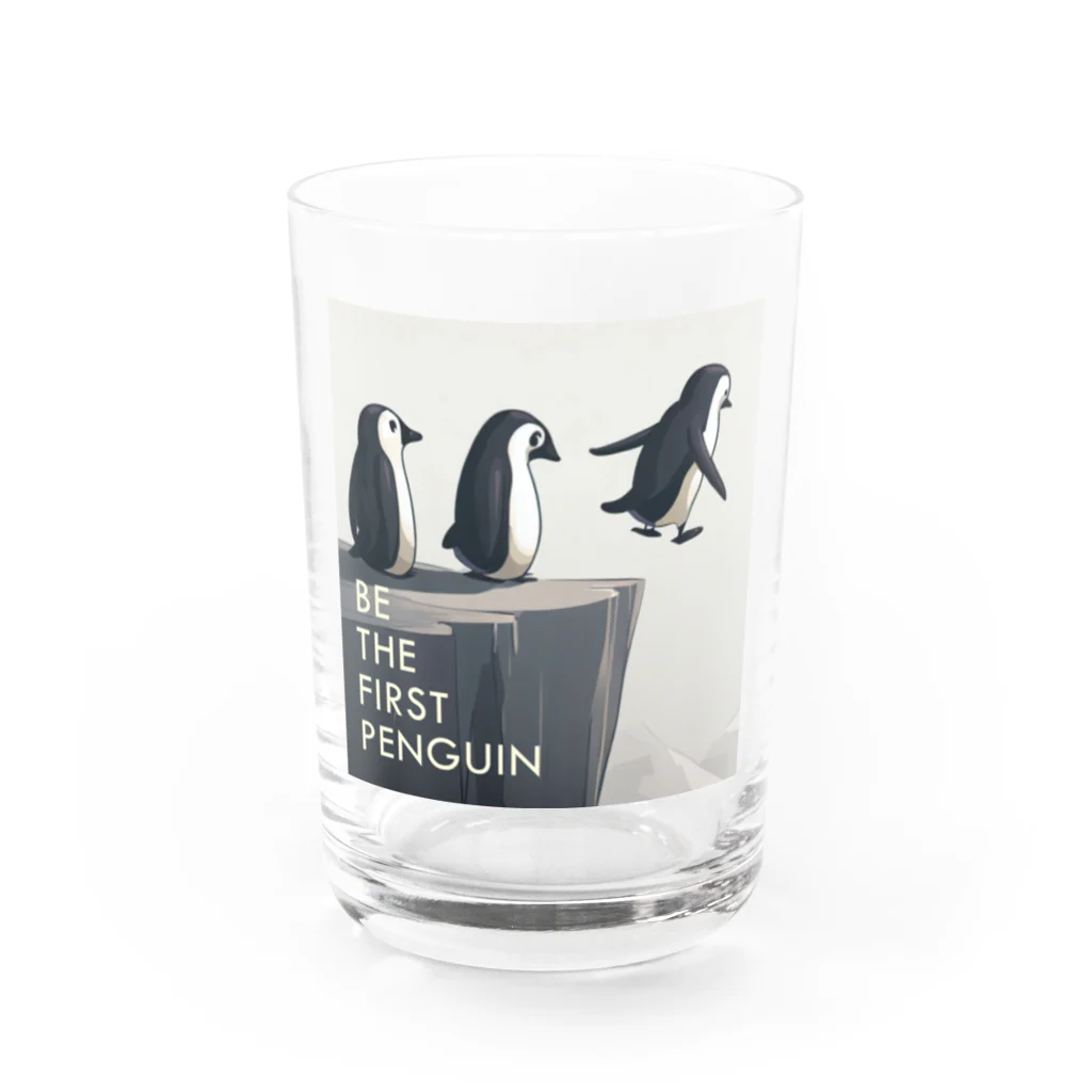 マキタニさんのBe The First Penguin（ファーストペンギン） Water Glass :front