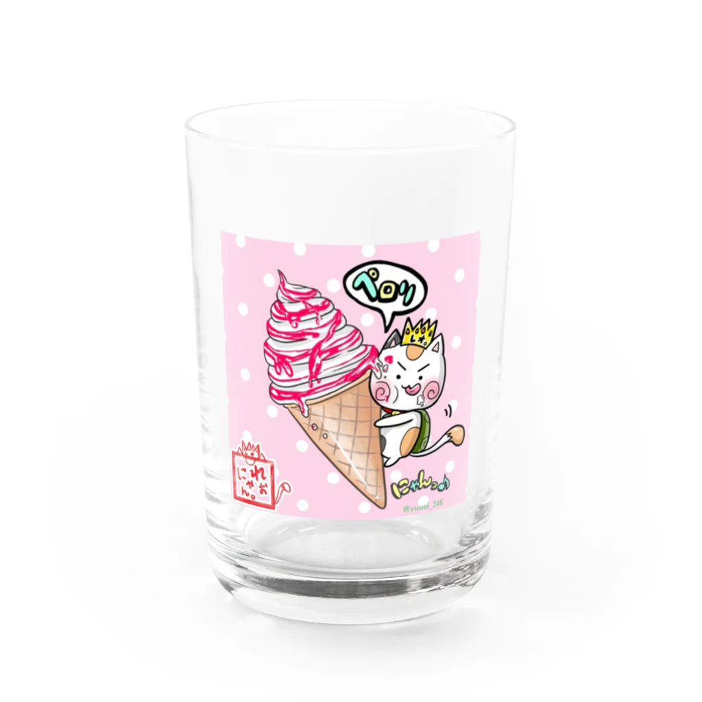 旅猫王子れぉにゃん👑😼公式(レイラ・ゆーし。)の【夏アイス☆れぉにゃん】 Water Glass :front