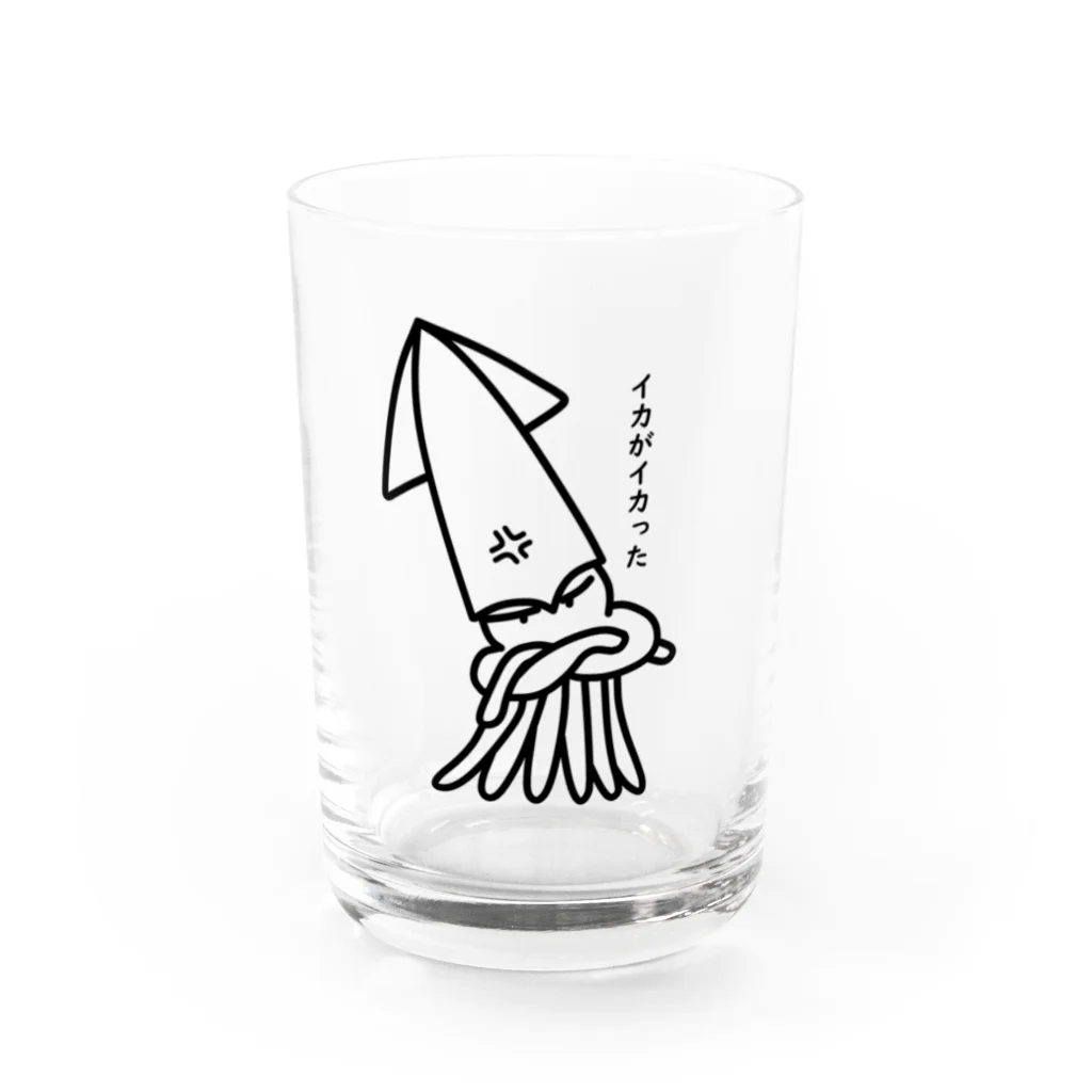 ネコモトタロウショップのイカがイカった Water Glass :front