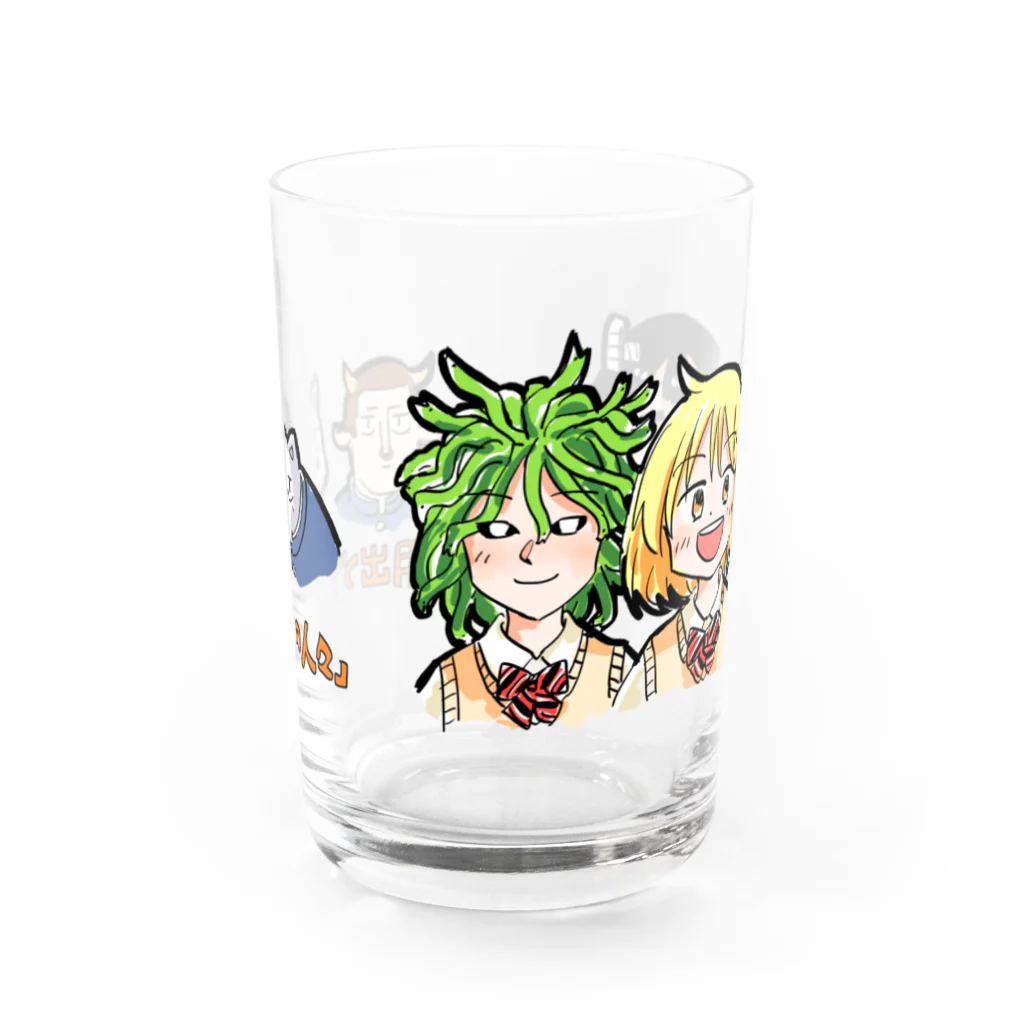 酢豚ゆうきのいつもの5人コップ Water Glass :front