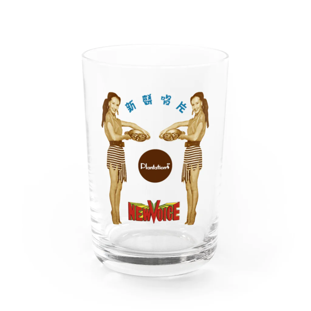 PONTAKUのNEW VOICE Water Glass :front