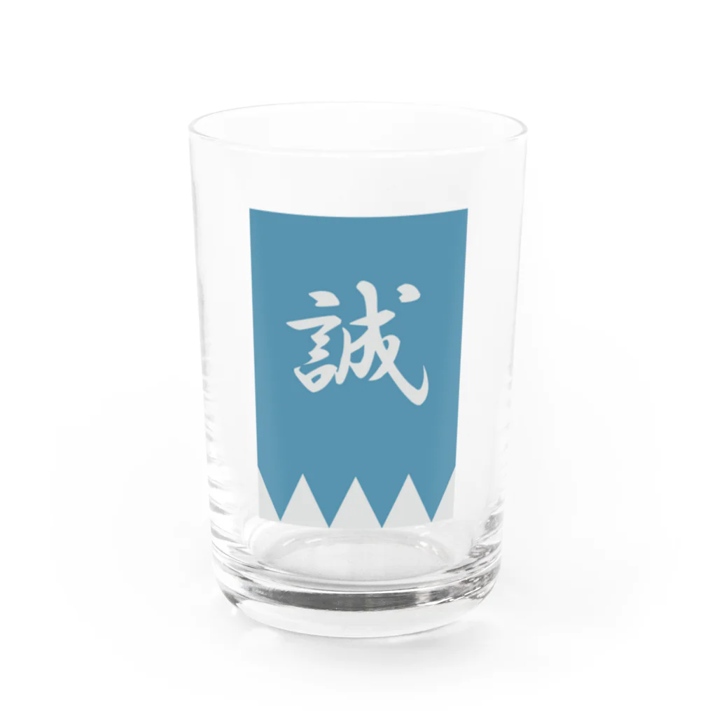 キッズモード某の浅葱色の隊旗 Water Glass :front