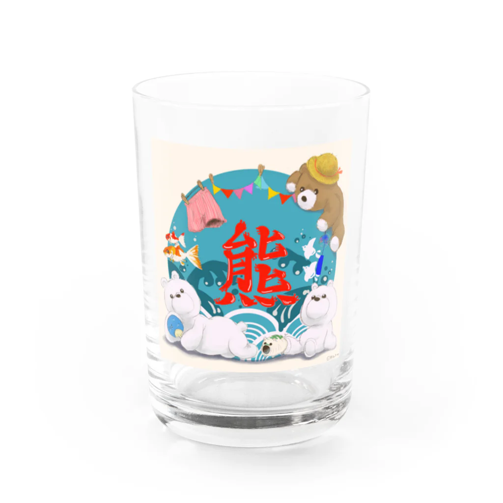 熊活のすゝめの熊活のすゝめ　夏くまver Water Glass :front