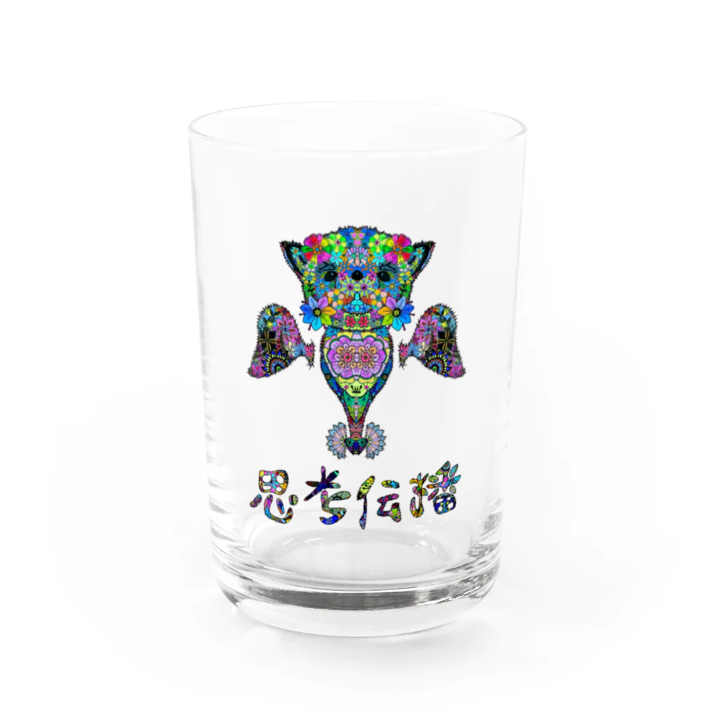 meXOの思考伝播キュン Water Glass :front