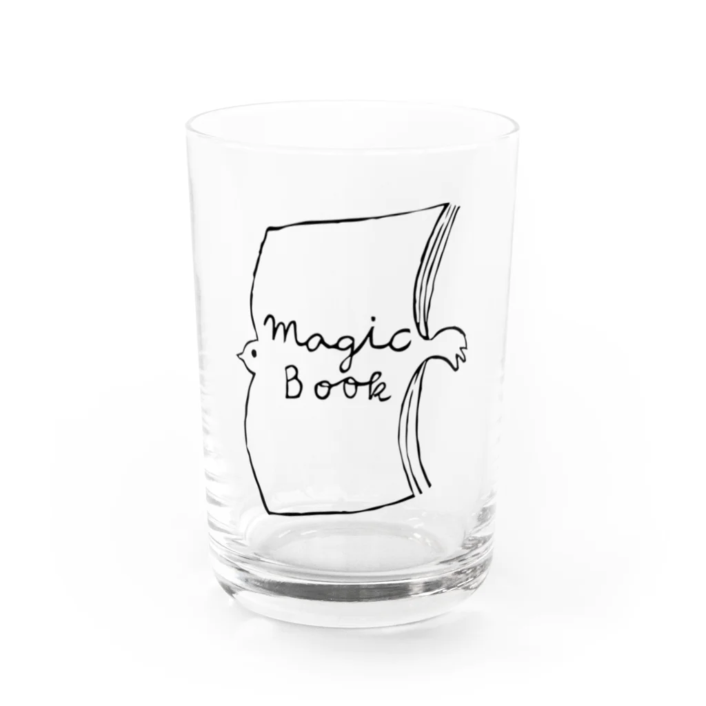 あるる工作会社のMagic Book shop Water Glass :front