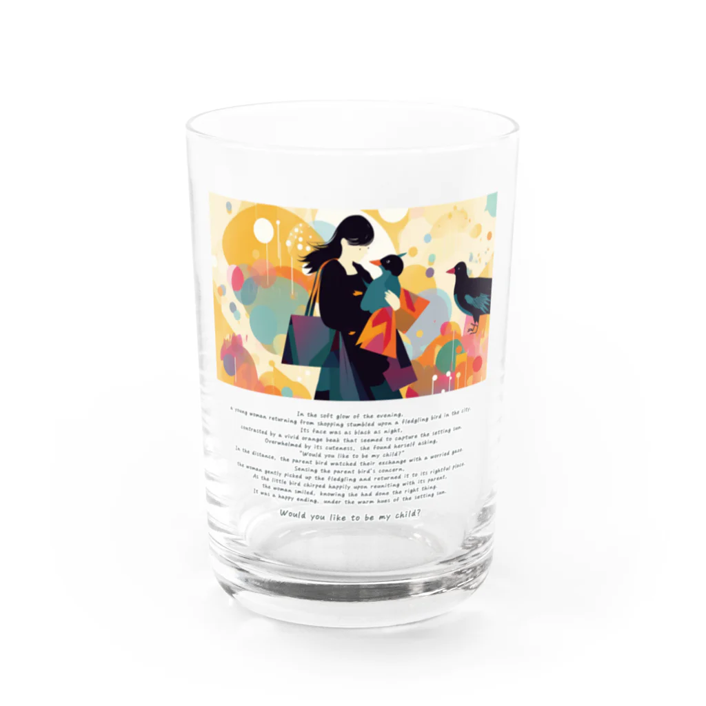 鳥救うSUZURIの『ウチの子になる？』【寄付付き商品】 Water Glass :front