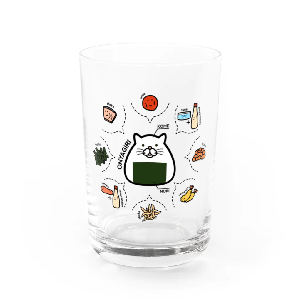 chi-bitのおにゃぎり・具いろいろ Water Glass :front