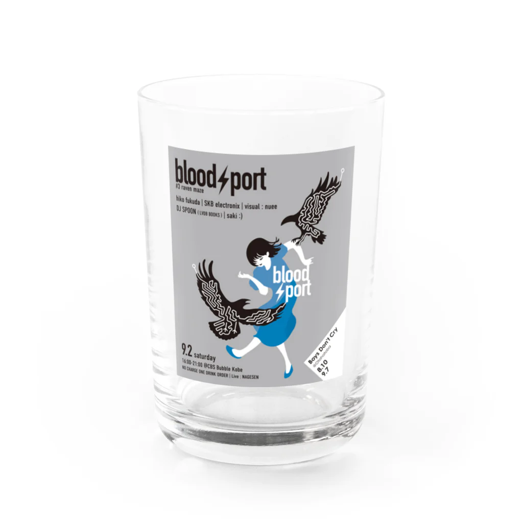 bloodsportの#3 raven maze Water Glass :front