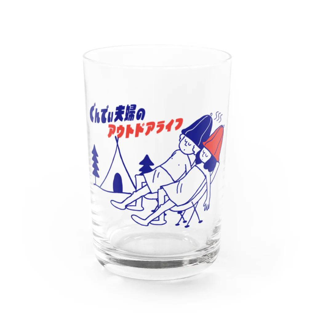 ぐんでぃ夫婦のアウトドアライフのぐんでぃ夫婦のアウトドアライフ Water Glass :front