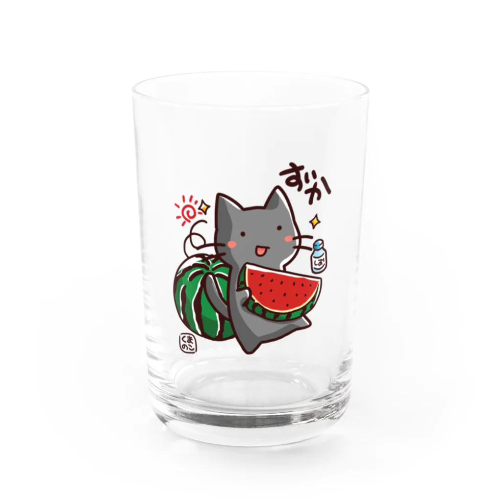 kumanoko_noteのもぐもぐにゃんこ・すいか Water Glass :front