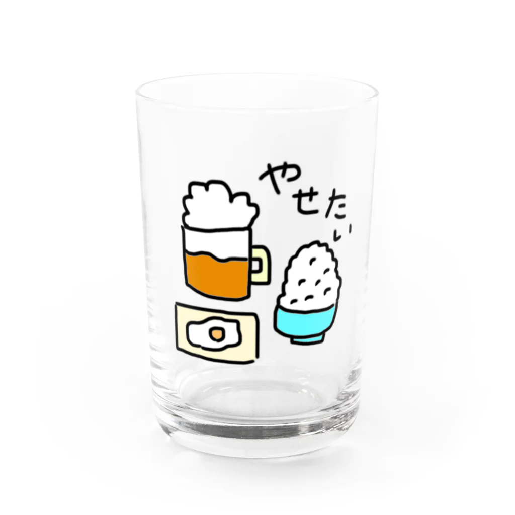 ちょこみんと🍫🍀のやせたい Water Glass :front