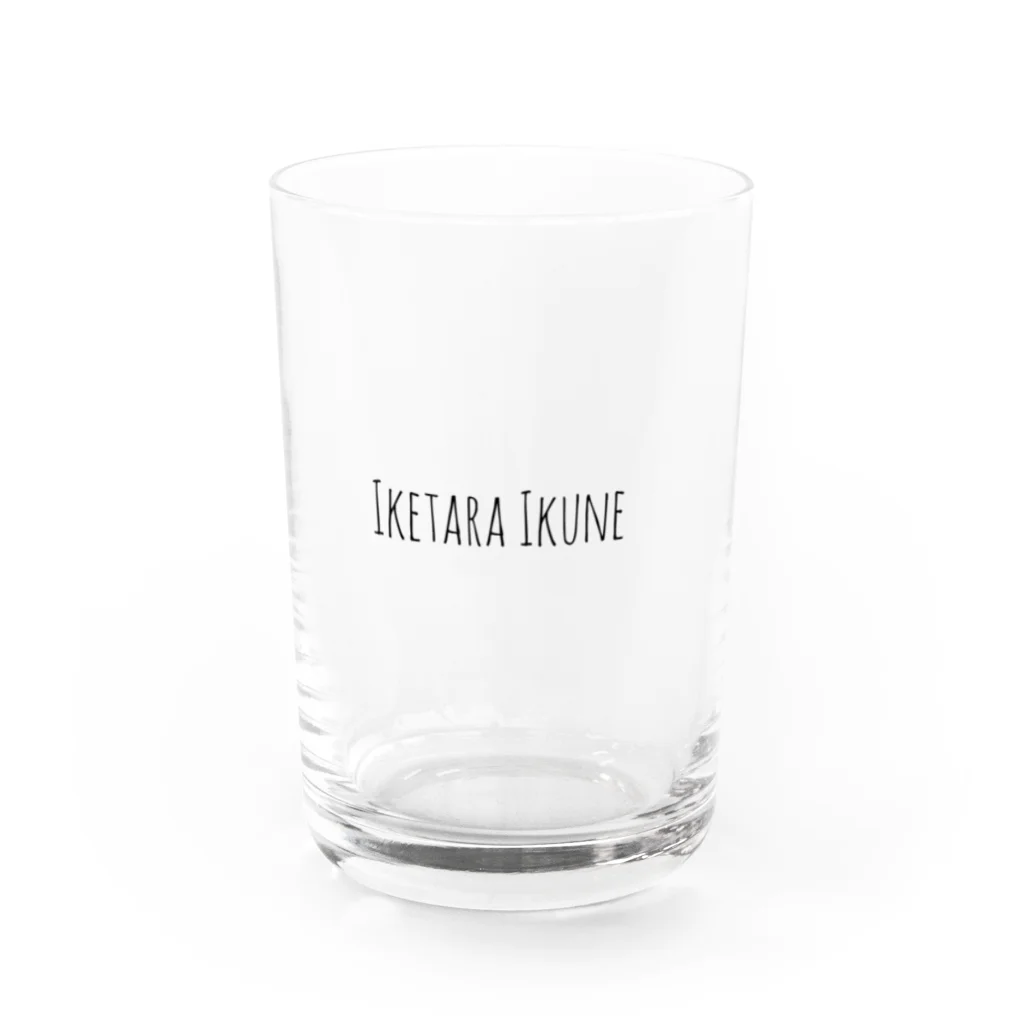 Pecorinoの行けたらいくね Water Glass :front