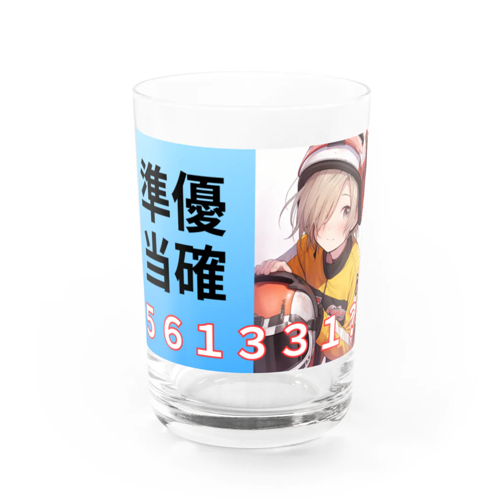 競艇デザイングッズ専門”BOATRACE SHOP”の準優当確 Water Glass :front