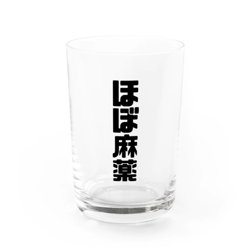 しばおのほぼ麻薬 Water Glass :front